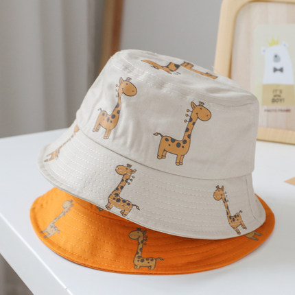 Mũ Tròn In Hình Động Vật Cho Bé