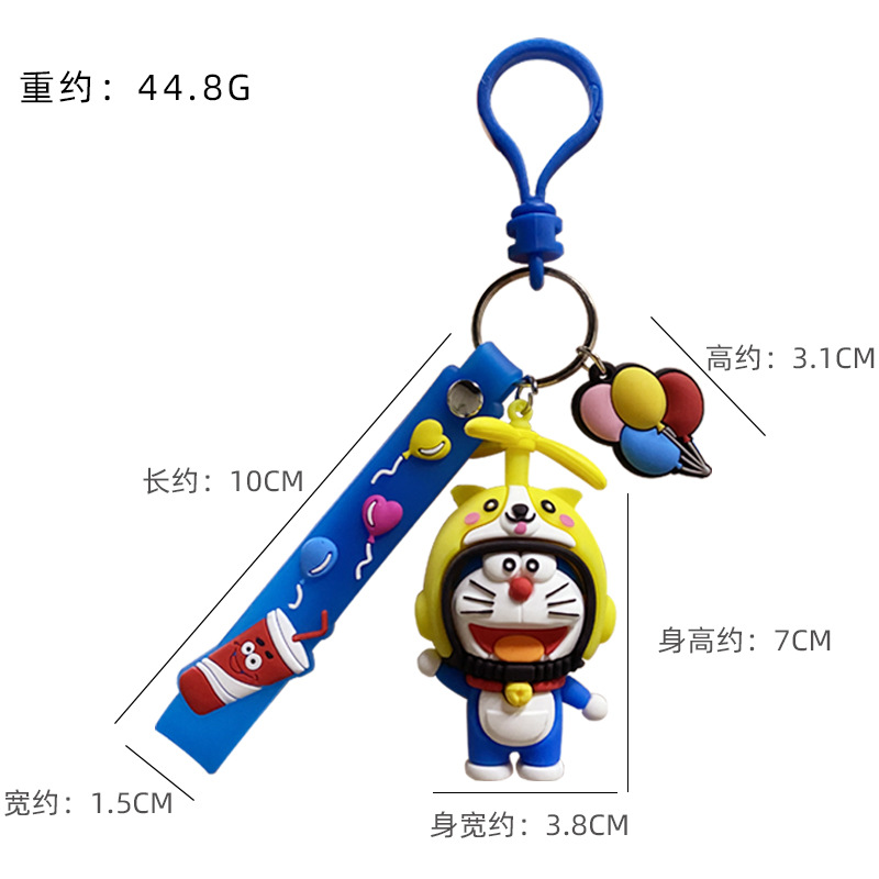 Móc Khóa Hình Doraemon Đội Mũ Bảo Hiểm Dễ Thương