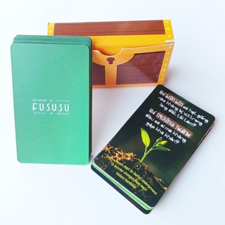 Bộ 52 Bookmark Độc Đáo - Fususu Card Green từ #1 tới #52 - Tuyển Tập Câu Nói Hay Tạo Động Lực