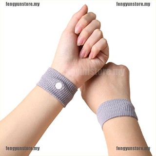 Băng Đeo Cổ Tay Chống Say Tàu Xe Tiện Lợi