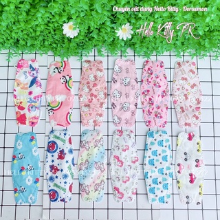 Khẩu trang y tế trẻ em Hello Kitty Doremon Doraemon
