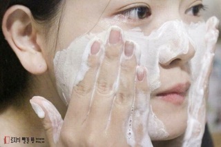 Sữa rửa mặt Kose Softimo Nhật bản