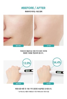 PHẤN NƯỚC KIÊM KEM CHỐNG NẮNG JM SOLUTION