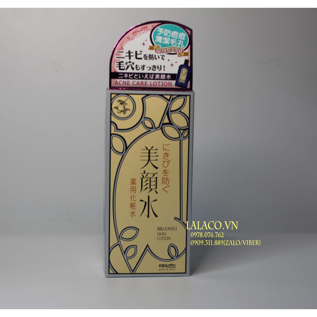 Nước hoa hồng Meishoku Bigansui Medicated Skin Lotion - Nhật Bản