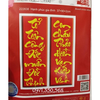 Tranh thêu chữ thập câu đối 222838-37x90x2cm