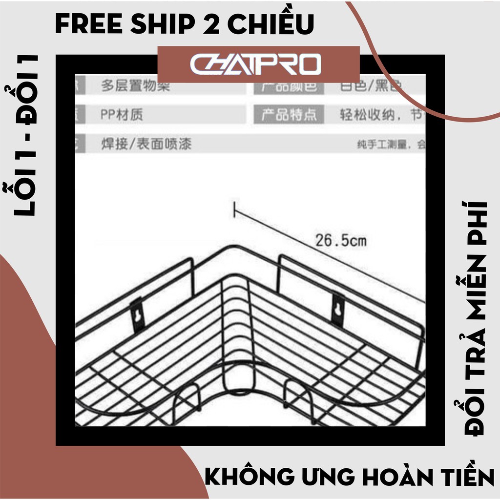 KỆ NHÀ TẮM HÌNH CHỮ NHẬT SẮT dán tường