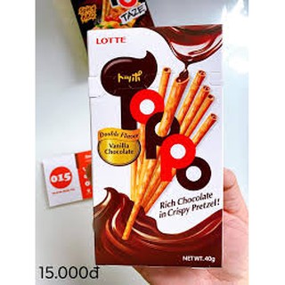 BÁNH QUE SOCOLA TOPPO LOTTE - THÁI LAN