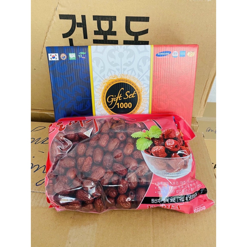 Táo Đỏ Hàn Quốc [1.2kg CẢ HỘP, QUẢ TO] gói đầy nặng tay, 1,2kg cả vỏ hộp, hàng Loại 1