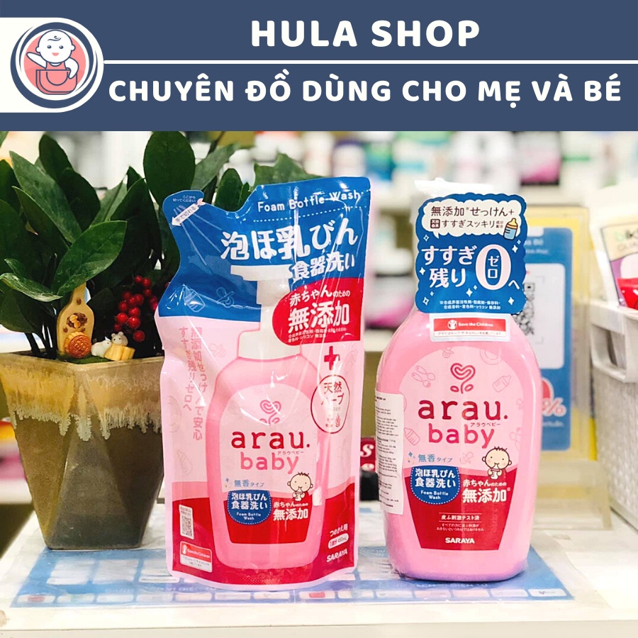 Nước rửa bình sữa Arau baby