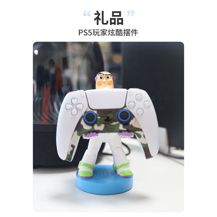 Giá Đỡ Tay Cầm Chơi Game PS5 PS4 / PS5 Họa Tiết Hoạt Hình Dễ Thương