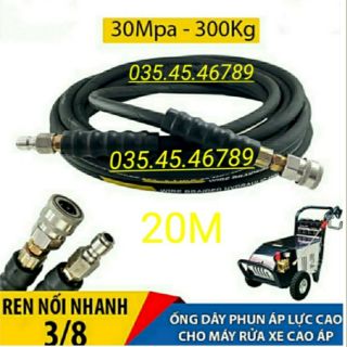 DÂY RỬA XE CAO ÁP LÕI THÉP 20m DÙNG CHO MÁY XỊT RỬA ÁP LỰC CAO