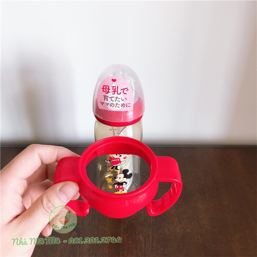 Tay cầm bình sữa Pigeon cổ rộng Lanisnoh Momma Nắp bình đủ màu - Nhà Mỡ
