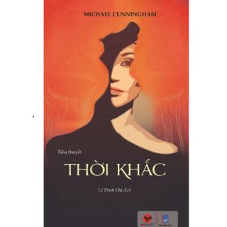 Thời Khắc