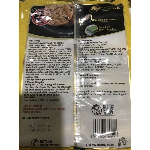 Bánh gạo One one, bánh gạo nhật Want Want 118g | BigBuy360 - bigbuy360.vn