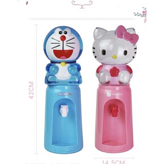 bình nước mini
