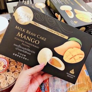 Bánh pía xoài Thái Lan