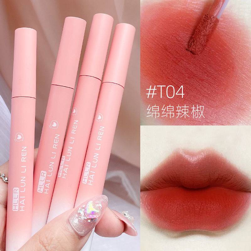 [Hàng mới về] Son Kem Màu Lì Mịn Như Nhung 6 Màu Tùy Chọn