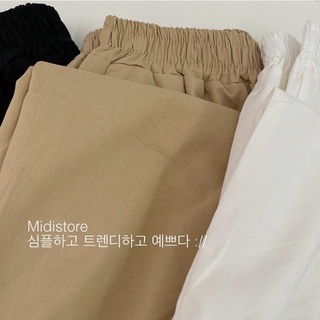 Quần Jogger kaki (2283)