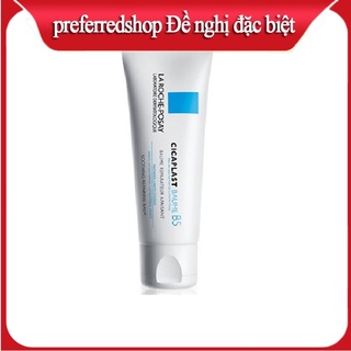 Kem phục hồi da toàn diện Laroche Posay B5 xóa sẹo và vết thâm mụn 100ml từ Pháp