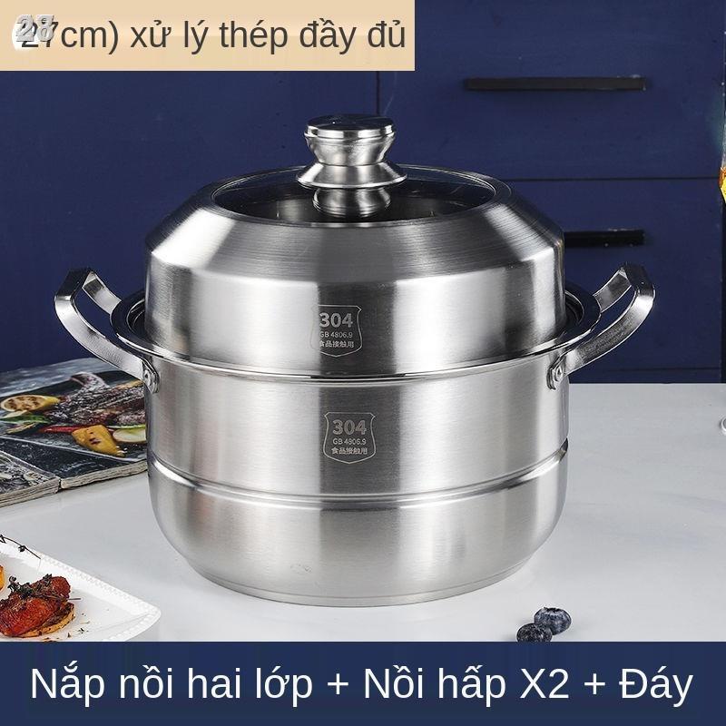☍□28FTủ hấp thực phẩm 304 inox Gia dụng hai lớp dày công suất lớn bếp từ ba bốn nồi ga