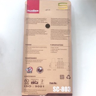 Khoá chống trộm Schone Sc803 dài 140mm