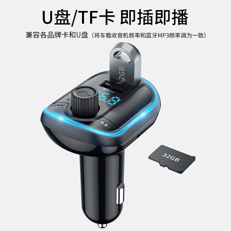 Máy thu Bluetooth trên xe 5.0 không phá hủy máy phát nhạc mp3 phổ Máy nghe nhạc có thể điều hướng điện thoại thoại không