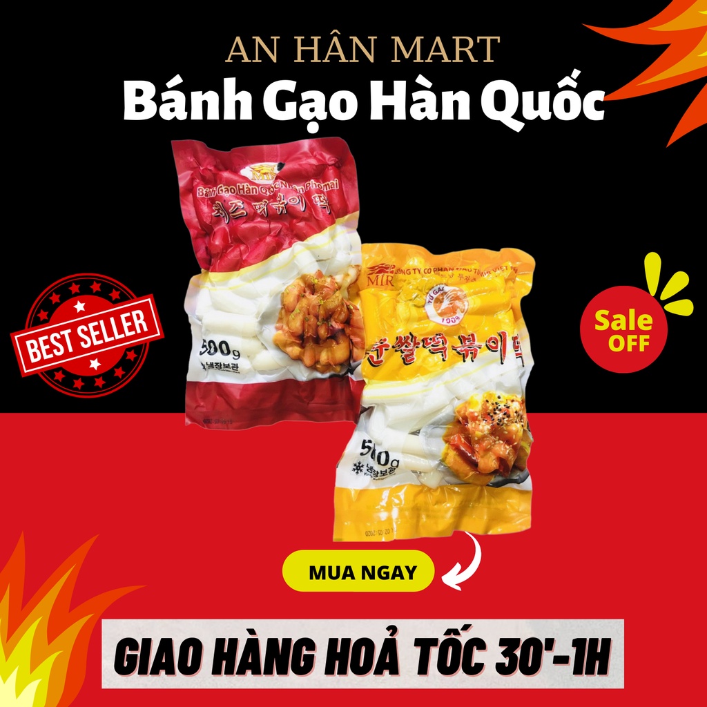 Bánh gạo Tokbokki phô mai, truyền thống Hàn Quốc MIR gói 500g