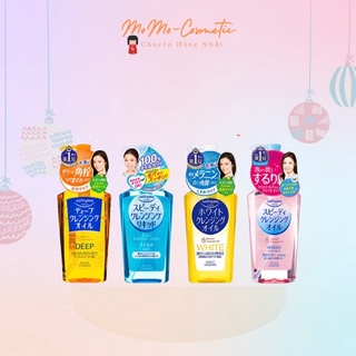 Dầu tẩy trang Kose Softymo Cleansing Oil 230ml làm sạch sâu dịu nhẹ Nhật Bản