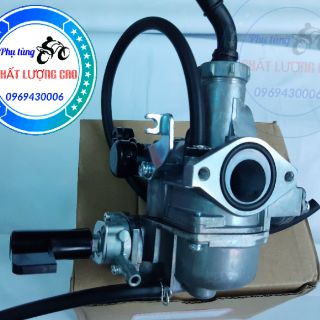 Bình xăng con FU NEO 125