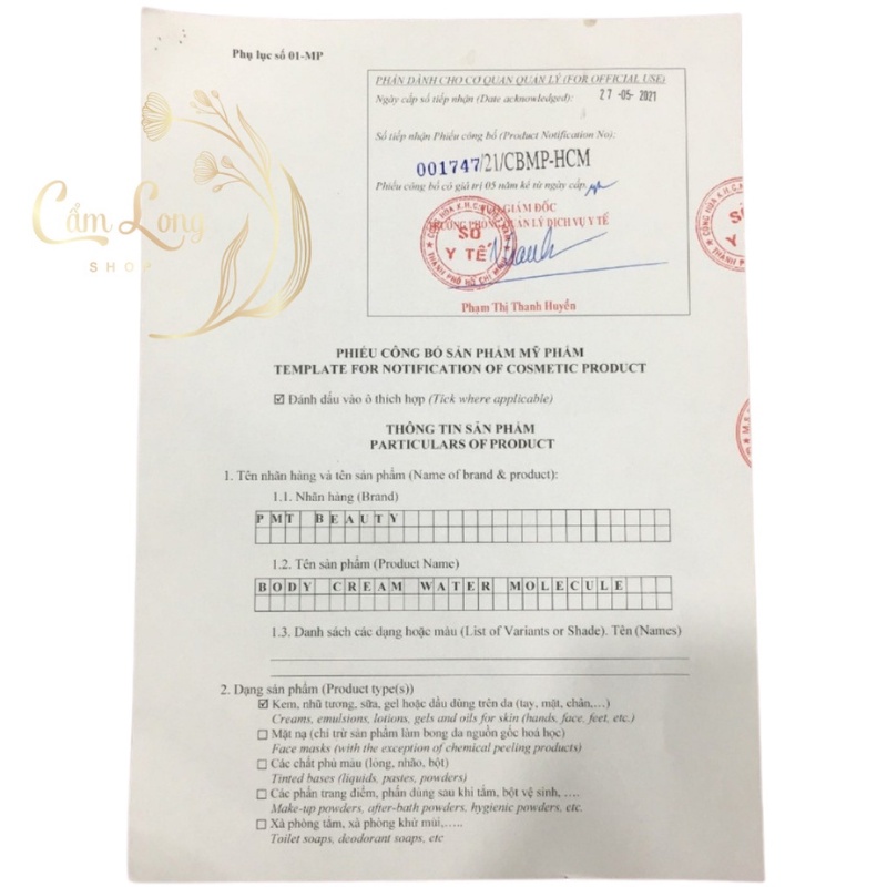 Sữa rửa mặt dịu nhẹ phúc minh tâm 120gr, sữa rửa mặt nam nữ cho da dầu mụn khô nhạy cảm – junlee làm đẹp chính hãng