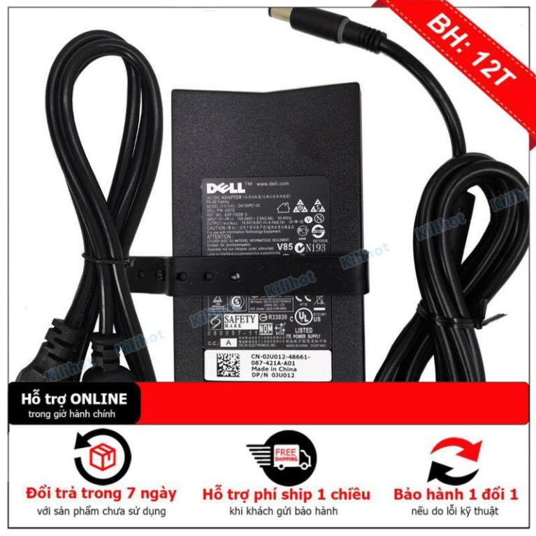 Sạc Dell Latitude E5430 E5520 E5530 E6220 E6230,E6320 E6330 E6400 ATG E6410 ATG E6430 ATG E6430s E6500 E6510 E6530