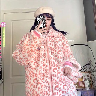 [HOT] Áo khoác lông cừu da beo / da báo màu hồng cổ lọ / cổ cao/ cổ bẻ