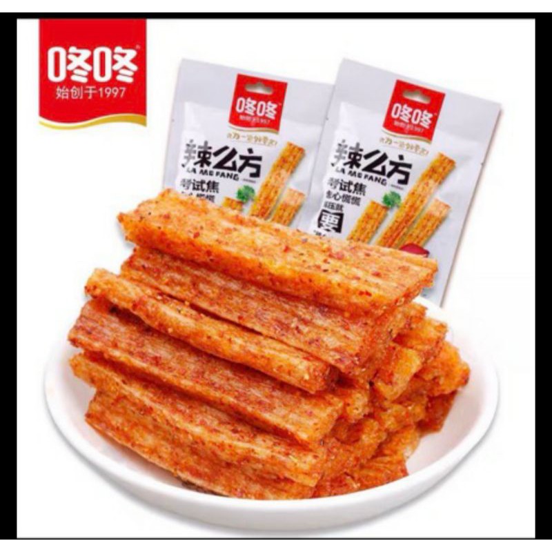 QUE CAY TẨM VỊ DONG DONG 💥 siêu ngon , siêu rẻ 💥