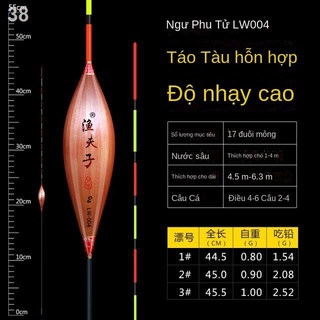 ๑๑♣Phao câu cá chép diếc chính hãng độ nhạy cao nhẹ miệng sậy thủ công đậm và bắt mắt