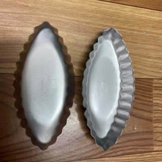 1 Khuôn nhôm tart bầu dục hình lá, khuôn đế bánh thuyền