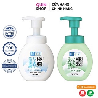 Sữa Rửa Mặt Tạo Bọt Hada Labo Gokujyun Hyaluronic Acid Bubble Face Wash