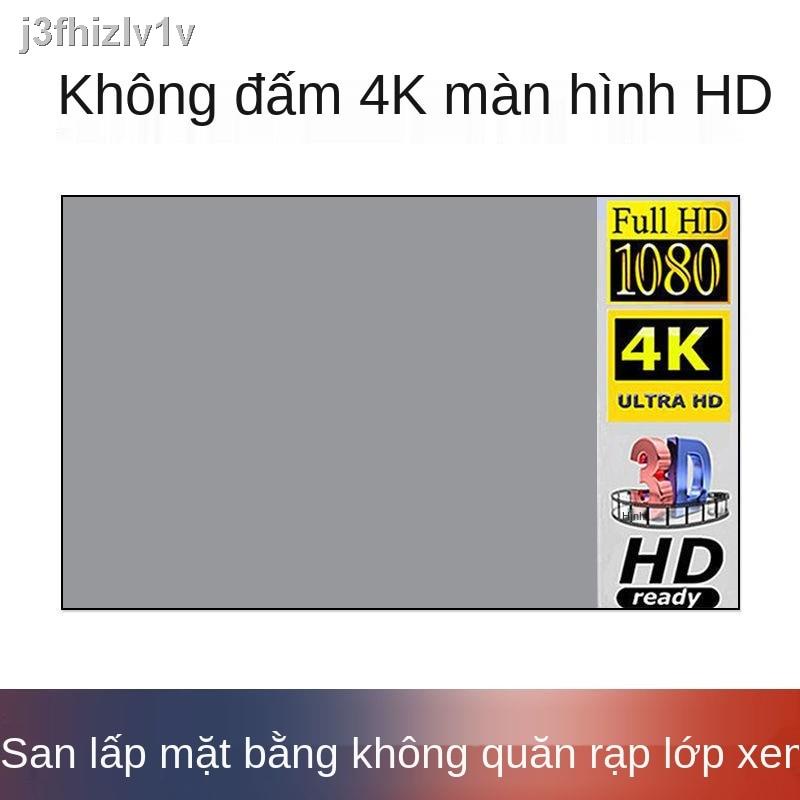 [Mới nhất ]Màn hình tăng độ lợi ban ngày 4K HD kim loại chống ánh sáng mềm Khung ảnh Đường viền Trang chủ máy chiếu 3D T