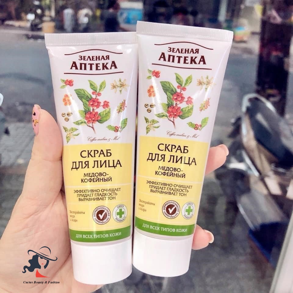 Tẩy da chết mặt Anteka cà phê mật ong 75ml