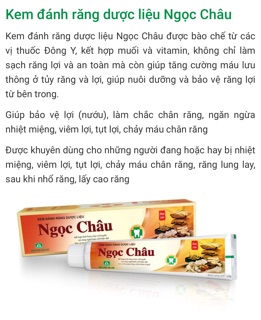 Kem đánh răng NGỌC CHÂU( lên giá)