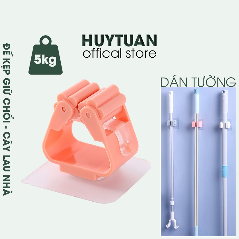 Móc dán tường kẹp giữ chỗi - Móc treo chổi, cây lau nhà dán tường (C5)