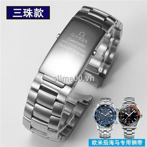 Dây đeo đồng hồ Omega bằng thép không gỉ 20/ 22mm cho nam và nữ chất lượng cao