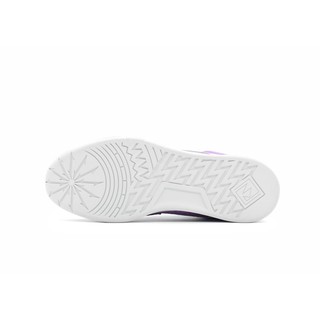 Giày Sneaker RieNevan - RN23 [phối màu Tím nhạt - Trắng]