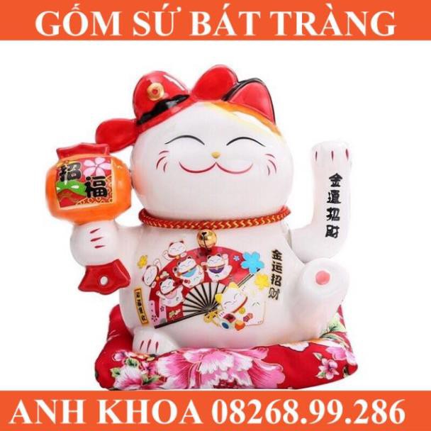 Mèo vẫy tay kim vận đón phúc cao 16cm kèm sạc và thảm - Gốm sứ Bát Tràng Anh Khoa