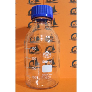 Chai trung tính thủy tinh nút vặn 500ml