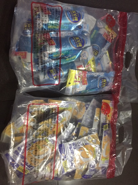 kem chống nắng Biore Aqua Rich watery gel mẫu mới 2017 | BigBuy360 - bigbuy360.vn