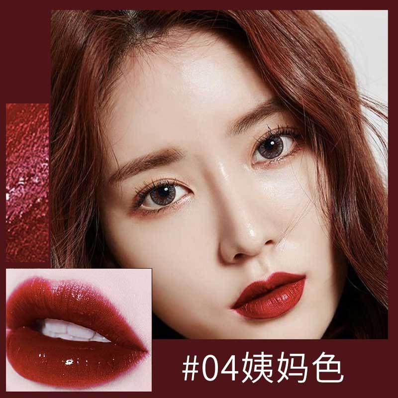 [Hàng mới về] Son Môi MILIZHIWU Dạng Lỏng Dưỡng Ẩm Chống Thấm Nước Không Phai Màu | BigBuy360 - bigbuy360.vn