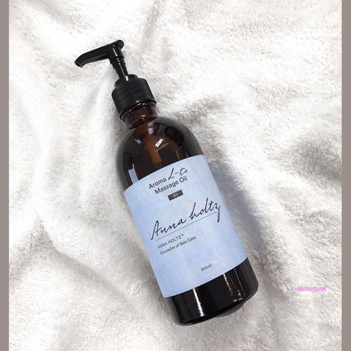 Dầu ô liu mát xa cơ thể dưỡng ẩm chăm sóc da anna holtz
 | BigBuy360 - bigbuy360.vn