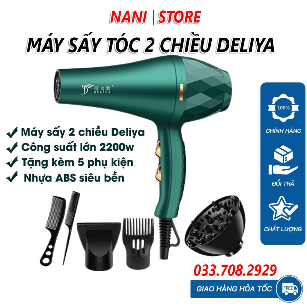 Thanh lý máy sấy lạnh, Máy sấy tóc panasonic 1000w, Máy sấy tóc bedabenc, Máy sấy tóc mặt nhám DELIYA-2300