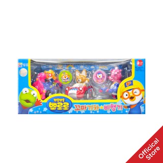 Xe, Máy Bay, Tàu Hỏa Pororo 3 Loại Pororo Mini car Set 1 (Airplane, Train, Pororo car)