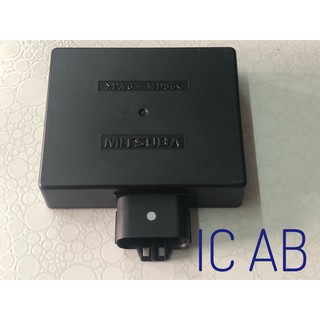 IC Airblade đầu